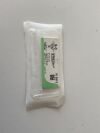 ETHICON Lot of 7 Ethilon  2813   Exp.2028-06  (J3) Ethilon