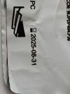 ETHICON Lot of 8 PDS Plus  PDP494   Exp.2025-08  (J3) PDS Plus