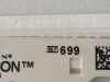 ETHICON Lot of 34 Ethilon  699   Exp.2025-07  (J3) Ethilon
