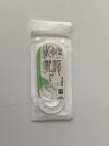 ETHICON Lot of 3 Ethilon  1669   Exp.2028-03  (J3) Ethilon