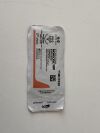 ETHICON Lot of 30 Monocryl  MCP426  Exp.2024-08  (J3) Monocryl