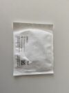 ETHICON Lot of 3 Mersilene  RS20   Exp.2025-08  (J3) Mersilene