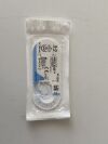 ETHICON Lot of 28 Prolene  8205   Exp.2025-11  (J3) Prolene