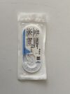 ETHICON Lot of 5 Prolene  8634   Exp.2025-06  (J3) Prolene