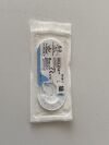 ETHICON Lot of 9 Prolene  8617   Exp.2025-09  (J3) Prolene