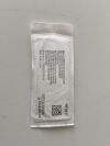 ETHICON Lot of 9 Prolene  8617   Exp.2025-09  (J3) Prolene