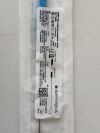 ASPEN Surgical Hoffee Blue Lasso Suture Retriever  710000   Exp.2026-12  (AA27) Hoffes Blue Lasso Suture