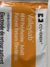 COVIDIEN Lot of 6 Adult REM PolyHesive II Patient Return Electrode E7507   Exp.2025-08 to 2025-11 (H53/AA12/AA27) Valleylab