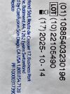 BD Needleless Connector  MZ1000-07   Exp.2025-10  (AA26) Needleless Connector