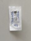 BD Needleless Connector  MZ1000-07   Exp.2025-10  (AA26) Needleless Connector