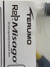 TERUMO R2p Misago  SX*FMA0760RN   Exp.2025-04  (AA26) R2p Misago