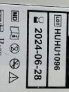 BARD Ventralight ST  5990011   Exp.2024-06  (AA25) Ventralight ST