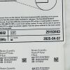 BOSTON SCIENTIFIC REF L840594 Flexiva™ Pulse High Power Single-Use Laser Fiber 910 um ,EXP 2025/04