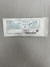 APPLIED MEDICAL RESOURCES CTS02 Kii Sleeve, Z-Thread 5mm x 100mm