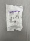 BARD 652010 PowerLoc Safety Infusion Set w/o Y Site 20G x 1"