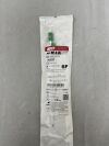 MERIT MEDICAL MAK-NV-015 MAK-NV 6F x 20cm Introducer System, 21G x 15cm Chiba Needle