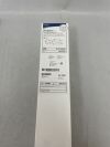 BOSTON SCIENTIFIC 250202 Navigator Ureteral Access Sheath Set - 11Fr/13Fr x 36cm