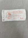 ETHICON GST45W Echelon Endopath Stapler Reload with Gripping Surface Technology, White, 2.6 Open x 1 mm Closed Height