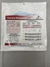 EV3 41056-01 Cragg-McNamara Valved Infusion Catheter, 5F x 135cm x 10cm x .038"