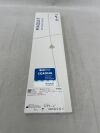 MAQUET BEQ-PAS 1715-USA HLS cannula, 17f OD, 3/8 connector with LL, Insertion length 15cm,with Bioline Coating