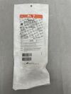 TERUMO RSB701 PINNACLE R/O II INTRODUCER SHEATH 7F X 6CM