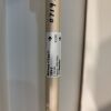 METROHM 882 Liquid Chromatograph/HPLC