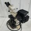 NIKON Labophot-2 Microscope