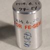 H14.6.20 Scanning Electron Microscope H- Series Tungsten Source Filament