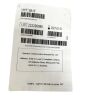 HAEMONETICS REF SB1E, LIPIGUARD SB, Reinfusion Filter, EXP 2027-01
