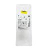 MERIT MEDICAL REF IN4906 (VERSION A) basixCOMPAK  MAP152 AccessPLUS  Metal Insertion Tool Torque Device, EXP 2026/02