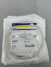 BOSTON SCIENTIFIC 5648 Jagwire High Performance Guidewire - Straight Tip, Stiff Shaft - .025" x 260cm