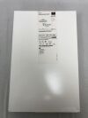 ST JUDE MEDICAL 402809 SAFIRE ABLATION CATHETER EXTENSION CABLE, 150CM FOR AMPERE