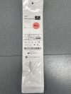 ST JUDE MEDICAL 406409 Sheath Obturator, 8F