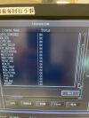 TOSHIBA Alexion 16 CT Scanner