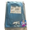 ATRIUM 4000-100N Express Dry Seal Chest Drain