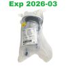 MEDTRONIC REF EL404, Cardiotomy Reservoir, EXP 2026-03