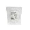 MAQUET REF OM-9000Z, ACCESSRAIL Platform (Standard Blade), EXP 2025-10