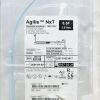 ST JUDE MEDICAL REF 408310  Agilis ™ NxT Steerable Introducer MED CURL 8.5F 2.8 mm ,EXP 2027/03