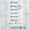 ST JUDE MEDICAL REF 408310  Agilis ™ NxT Steerable Introducer MED CURL 8.5F 2.8 mm ,EXP 2027/03