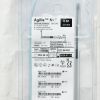 ST JUDE MEDICAL REF G408324 Agilis T™ NxT Steerable Introducer LRG CURL, 8.5F 2.8 mm ,EXP 2025/07