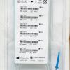 ST JUDE MEDICAL REF G408324 Agilis T™ NxT Steerable Introducer LRG CURL, 8.5F 2.8 mm ,EXP 2025/07