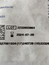 COVIDIEN Argyle Suction Catheter Tray  12142   Exp.2024-07  (AA34) Argyle Suction Catheter Tray