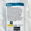 ABBOTT REF 407453 Swartz Braided Transseptal Guiding Introducer SL1, 8.5 fr , 63 cm ,EXP 2026/11