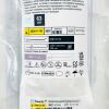 ABBOTT REF 407453 Swartz Braided Transseptal Guiding Introducer SL1, 8.5 fr , 63 cm ,EXP 2026/11