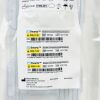 ABBOTT REF 407453 Swartz Braided Transseptal Guiding Introducer SL1, 8.5 fr , 63 cm ,EXP 2026/11