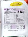 BARD 1194108D3 PowerPicc Solo2 Catheter w/ Sherlock 3CG Tip Positioning System TPS Stylet 4F Single Lumen (2026/03/31)