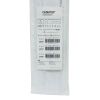 BOSTON SCIENTIFIC REF US-37045-F-ST-H  CATAPULT™ Guide Sheath, 7F , LENGTH 45CM ,EXP 2026/10