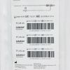 BOSTON SCIENTIFIC REF US-37045-F-ST-H  CATAPULT™ Guide Sheath, 7F , LENGTH 45CM ,EXP 2026/10