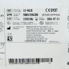 BOSTON SCIENTIFIC REF 15-962B Super Sheath R/O with Radiopaque Marker, 6F (2.0mm) 11cm 0.038in (0.97mm) ,EXP 2026/07