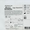 BOSTON SCIENTIFIC REF 15-962B Super Sheath R/O with Radiopaque Marker, 6F (2.0mm) 11cm 0.038in (0.97mm) ,EXP 2026/07